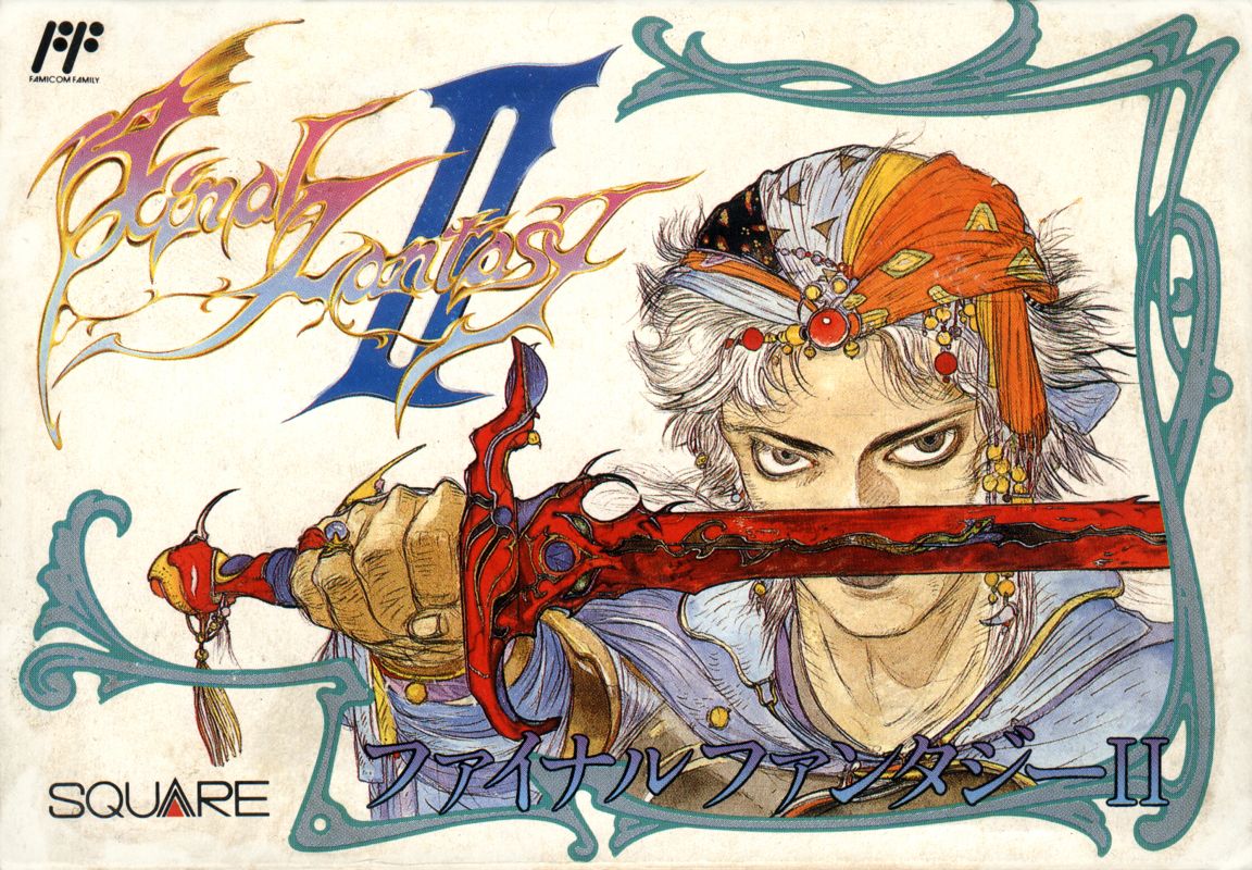 Final Fantasy II box art for Famicom